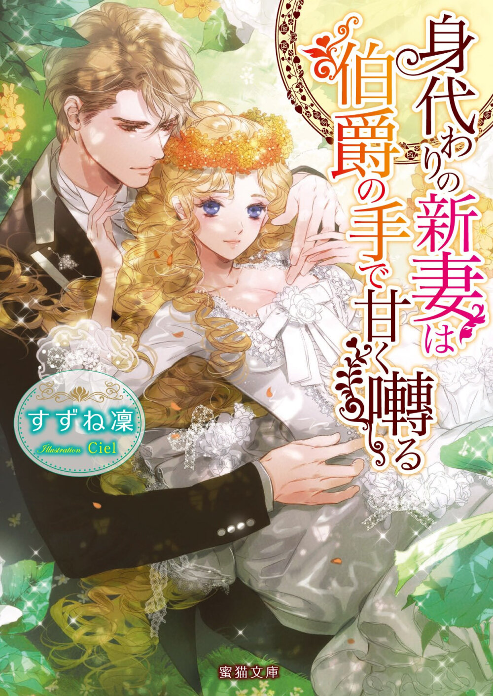 1 - 堆糖,美图壁纸兴趣社区