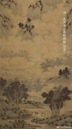 清王翚《唐寅诗意图》 】轴，纸本设色，125×56cm，旅顺博物馆藏