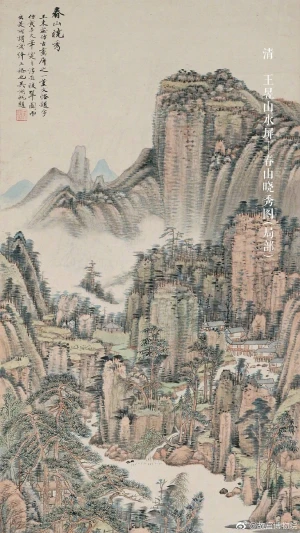 清王翚《唐寅诗意图》 】轴，纸本设色，125×56cm，旅顺博物馆藏