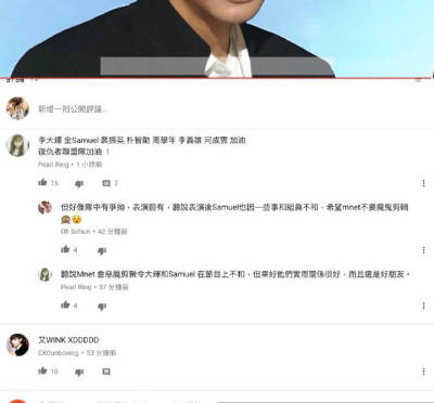 明天要跳男子汉了
希望啊不要给小豆丁魔鬼剪辑啊
比心加油