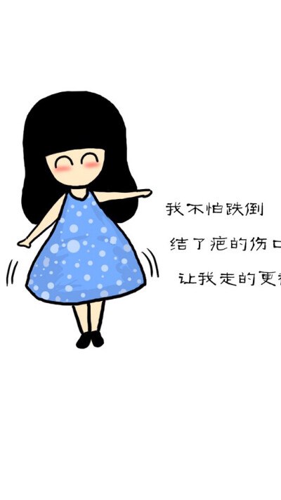 小希与阿树