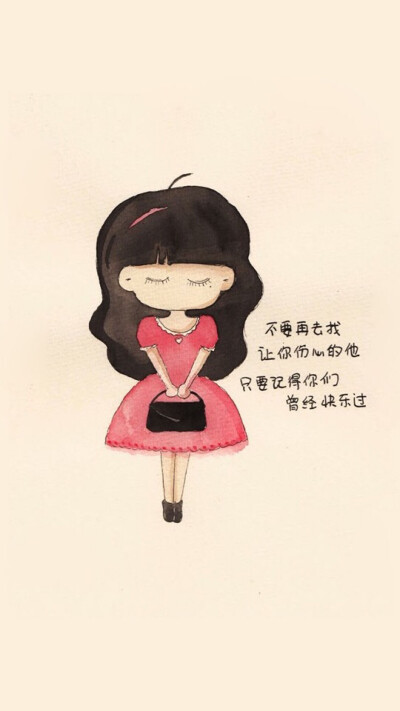 小希与阿树