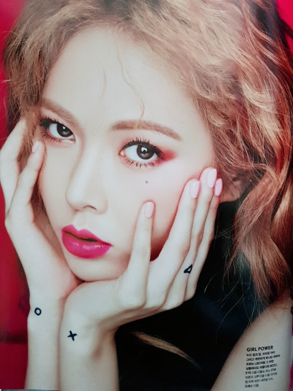 金泫雅 金马儿 4 minute 816123 (kim hyun a)