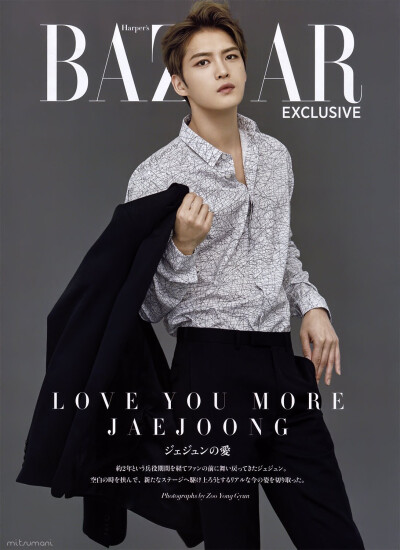 金在中 Harper's Bazaar JAPAN ​​​6月刊 高清扫图