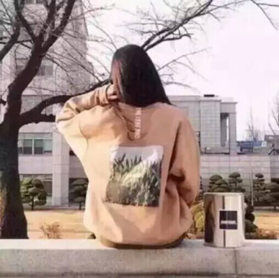 落寞
