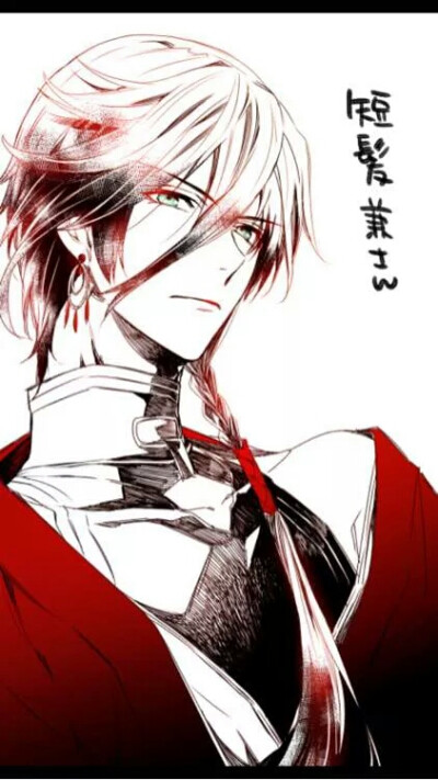 喜欢就收个藏，点个赞吧(*/ω＼*)