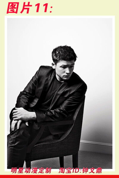 蛋蛋 Eggsy 塔伦·埃格顿 Taron Egerton