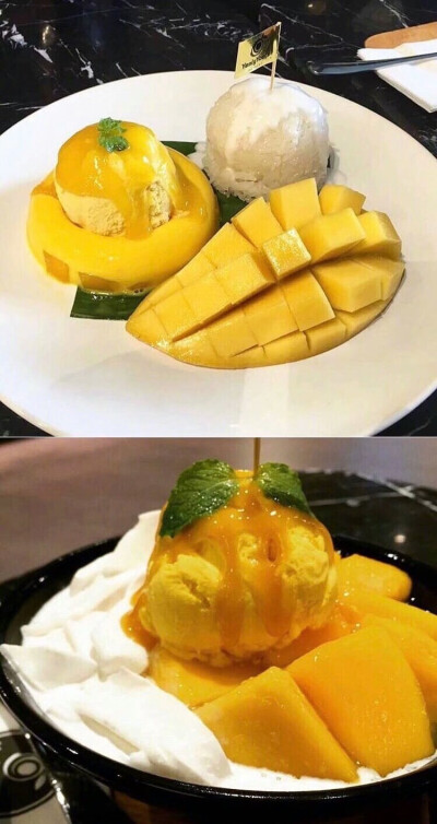 mango