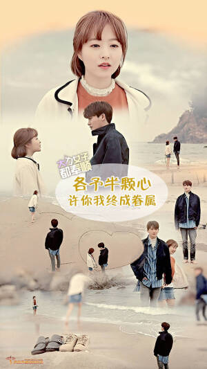 大力女都奉顺 剧签(cr:凤凰天使剧评社)