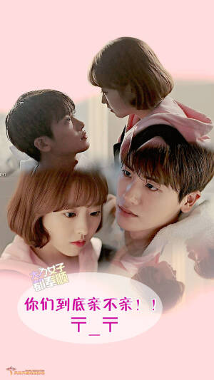 大力女都奉顺 剧签(cr:凤凰天使剧评社)