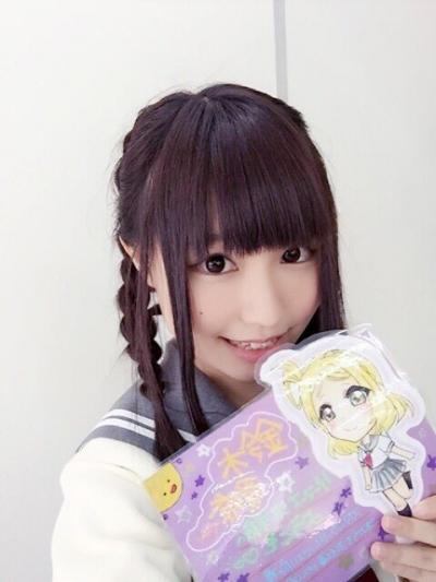 aqours 铃木爱奈 小原鞠莉