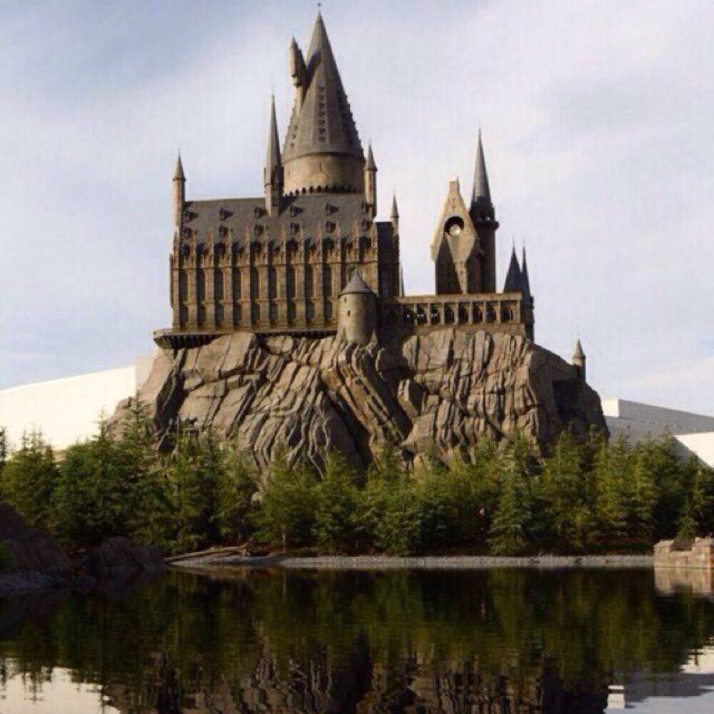 Hogwarts