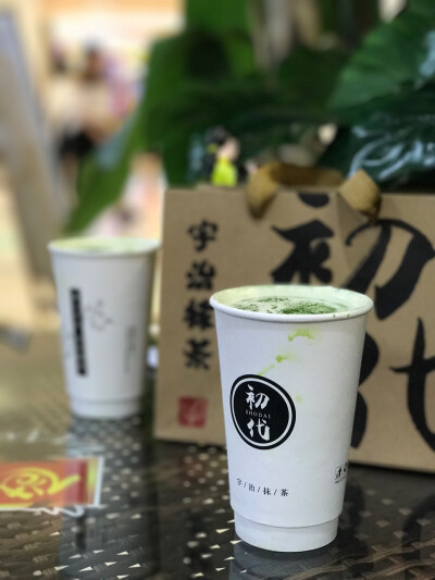 抹茶