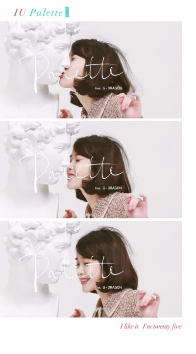 IU 李智恩 李知恩0421正规四辑palette# 