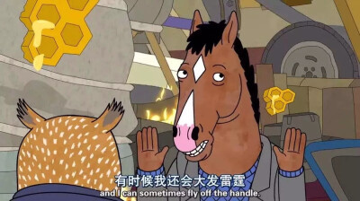 马男波杰克bojack