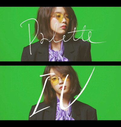 IU 李智恩 李知恩0421正规四辑palette# 