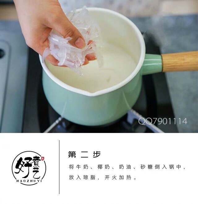 【草莓羊羹】这样颜值高的小甜点怎么能错过呢，天气热来一份草莓羊羹吧~