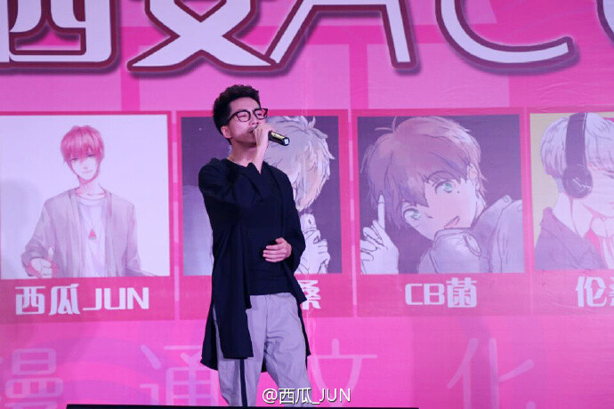 西瓜JUN