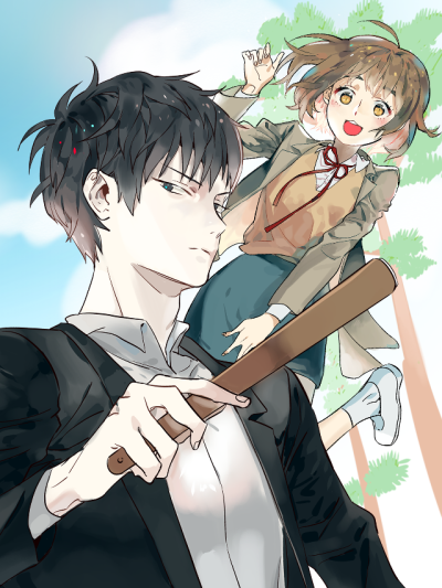 花道士 新连载漫画