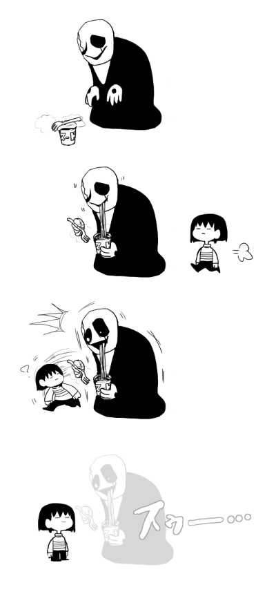 Undertale——G爹隐身的原因（笑哭）