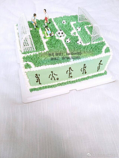 场景蛋糕。足球场。