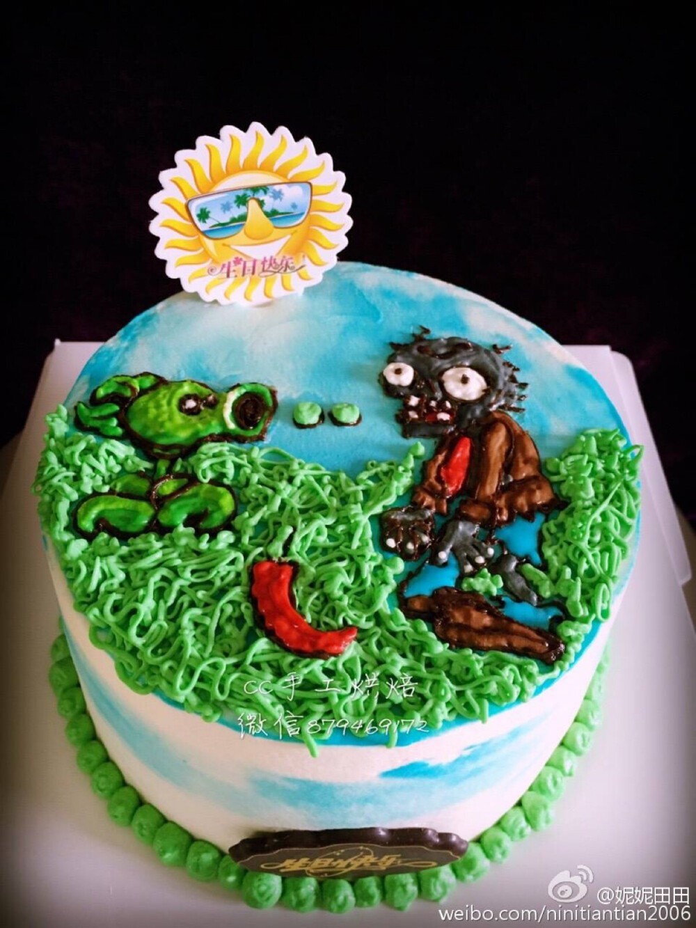 场景蛋糕。植物大战僵尸。