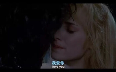 我爱你
