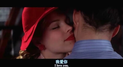 我爱你