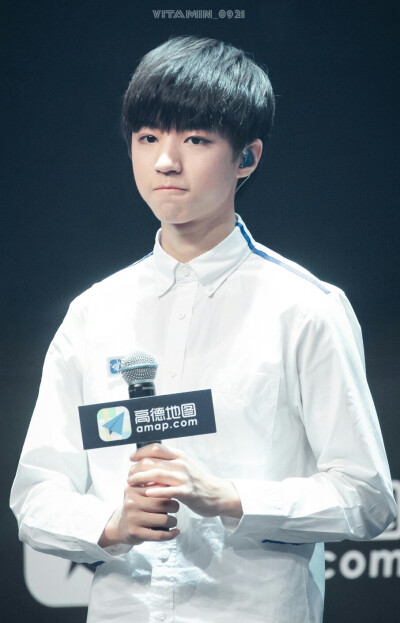 #王俊凯 #TFBOYS 高德地图发布会 高清 帅气