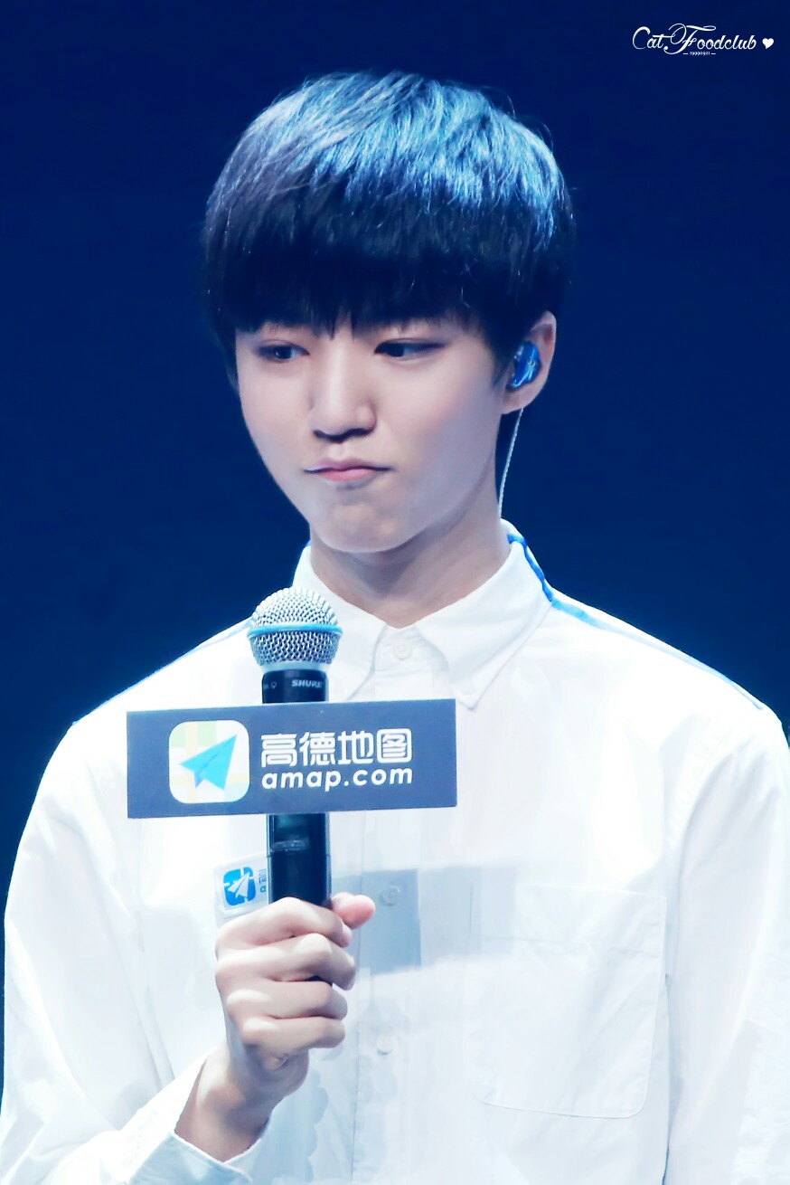 #王俊凯 #TFBOYS 高德地图发布会 高清 帅气