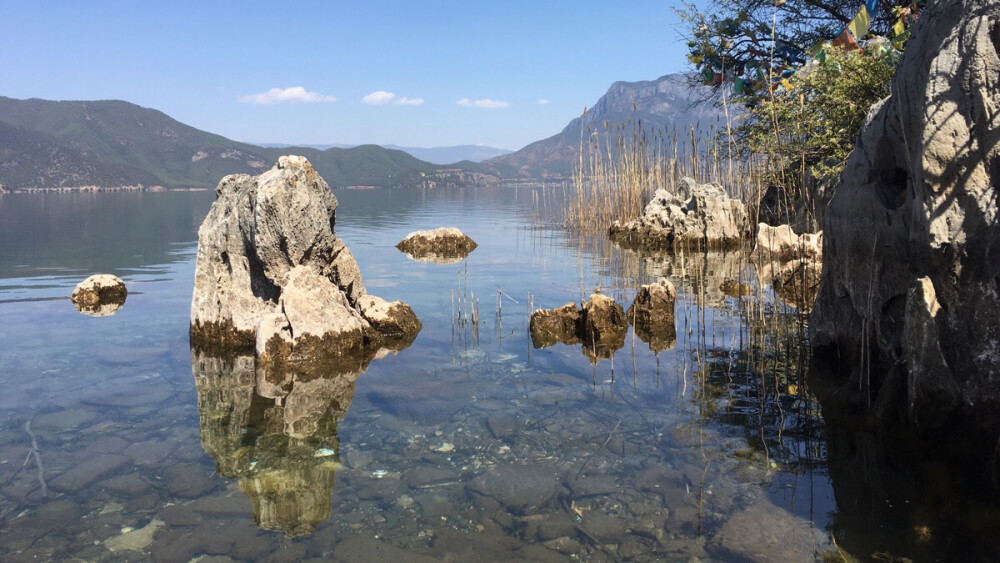 泸沽湖