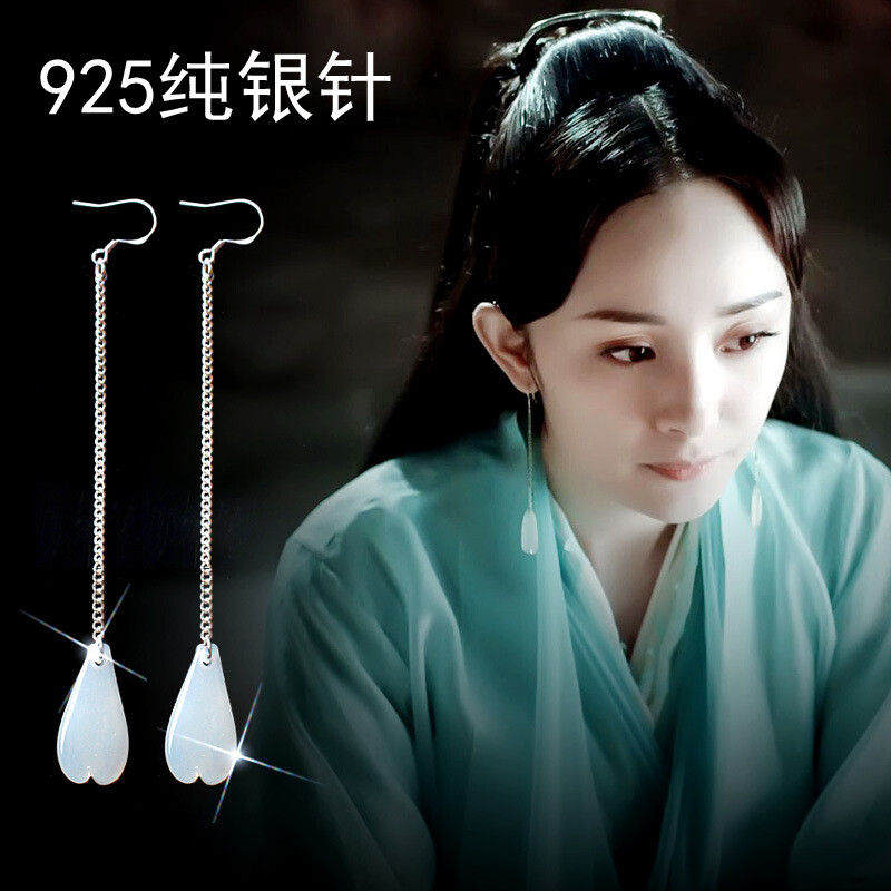 三生三世十里桃花杨幂白浅同款耳环耳坠女s925纯银耳饰特价包邮