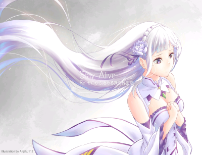 【来源pixiv，侵删】Stay Alive
画师：Anjaku112
艾米莉娅（亦译：爱蜜莉雅），《Re：从零开始的异世界生活》女主角。银发紫瞳，混血半精灵，银发美少女，EMT！
动漫二次元原创/同人画/插画/手绘/女生头像/壁纸/锁…