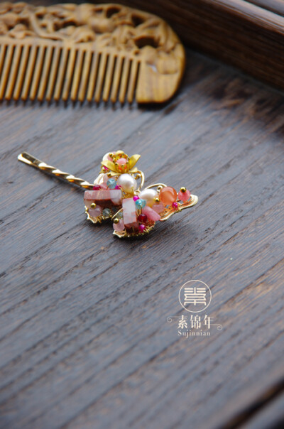 [素锦年]原创手作多宝蝴蝶甜美时尚华丽复古宫廷边夹发夹一字夹