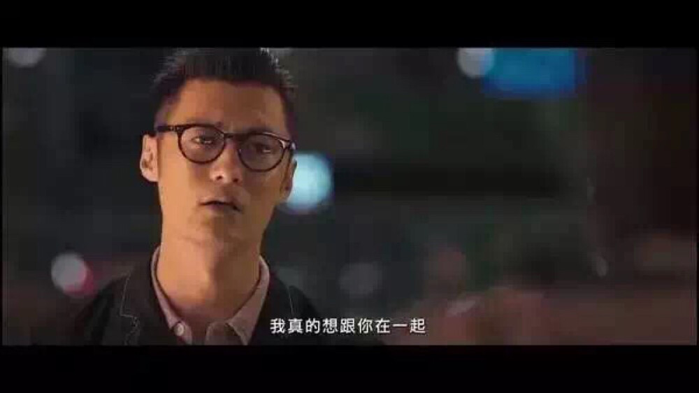 春娇与志明