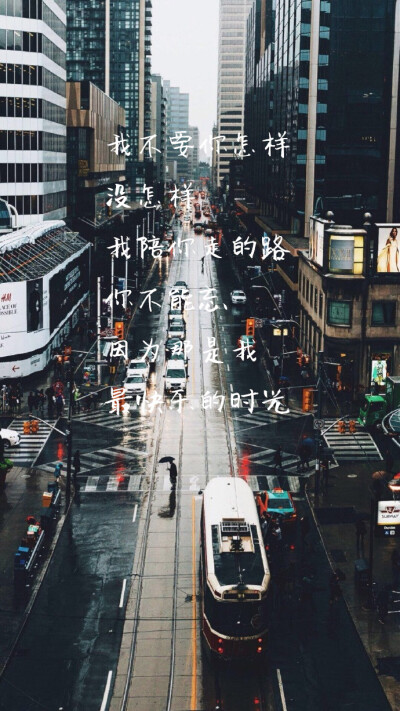 薛之谦歌词壁纸