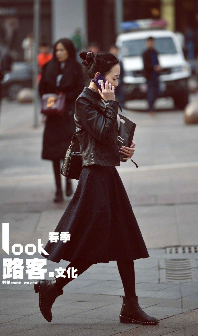 2017重庆街拍 皮衣服饰搭配参考合集2 ​​​​