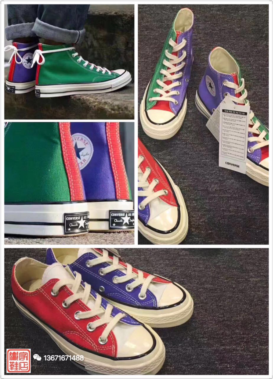 匡威 Converse Chuck Taylor 复刻1970s 三星标 元年复刻 帆布款 299
NIGO同款 春夏苏醒三亮拼色
尺码：35 36 37 38 39 40 41 42 43 44（偏大一码