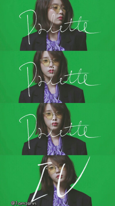 IU 李知恩 palette