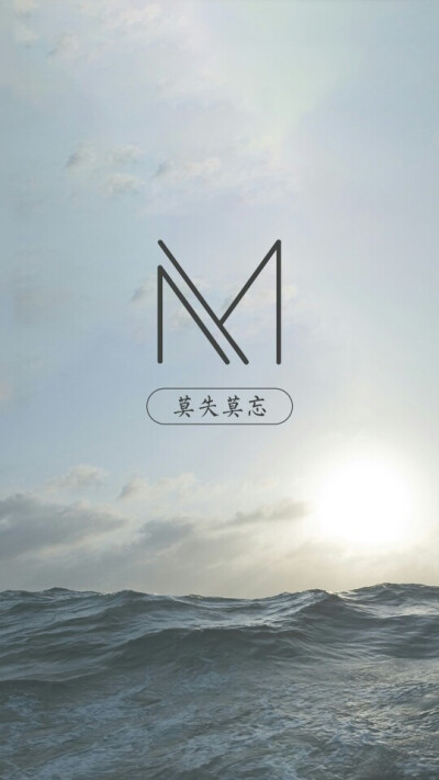 字母图