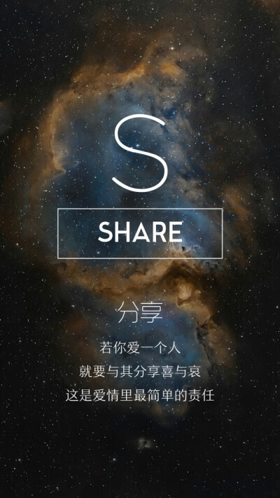 字母图