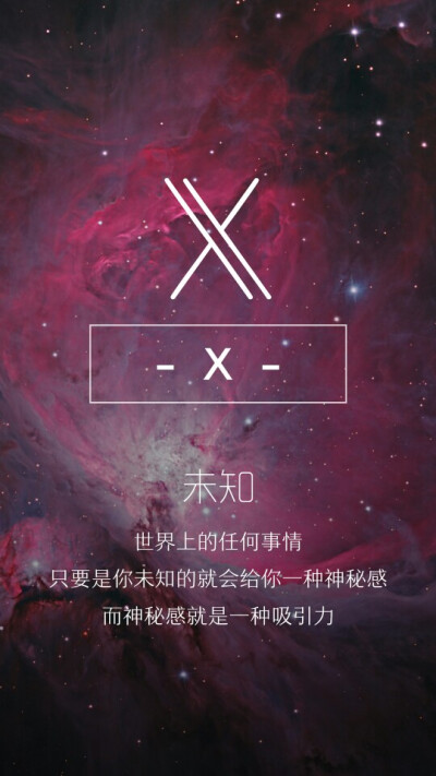 字母图
