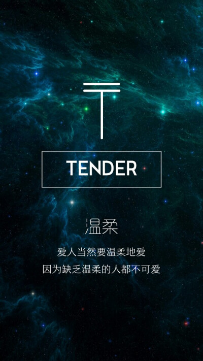 字母图