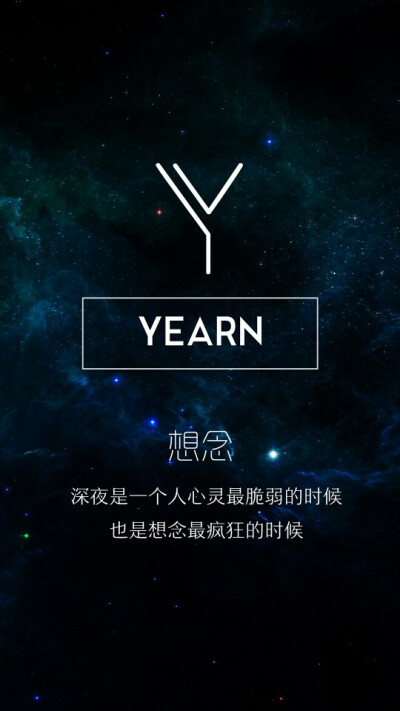 字母图