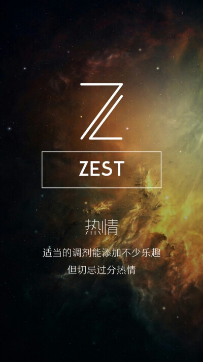 字母图