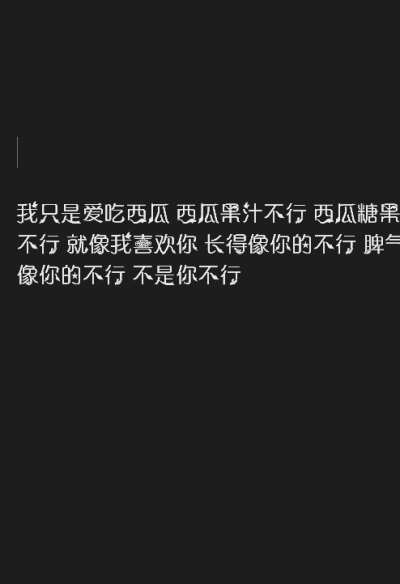 网易云音乐的好评论