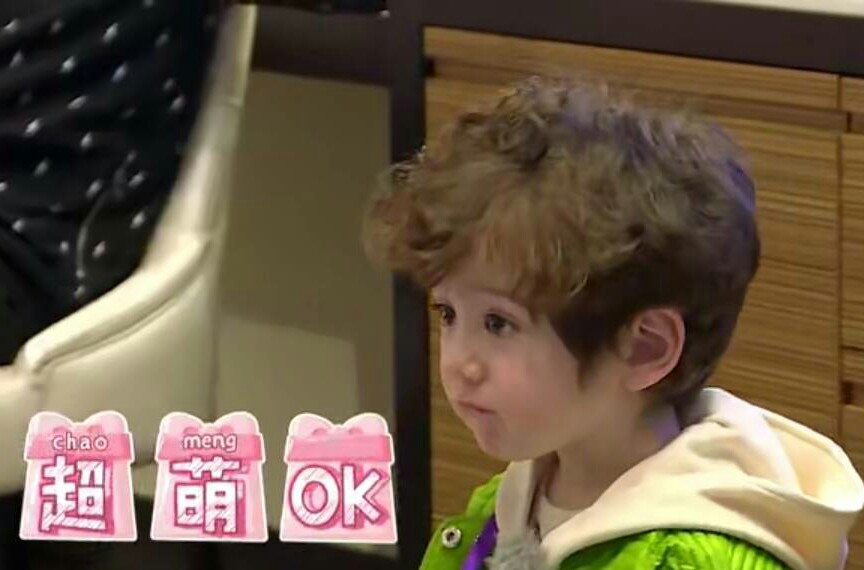 谁有我可爱 草草家的小jackson30( 07115111` )