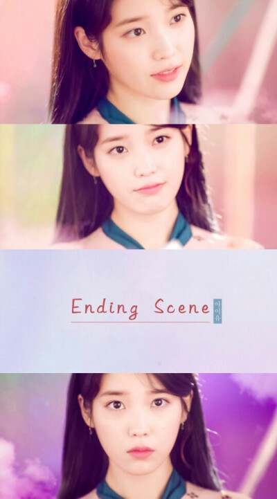 IU李智恩 李知恩0421正规四辑palette# IU《Ending Scene》