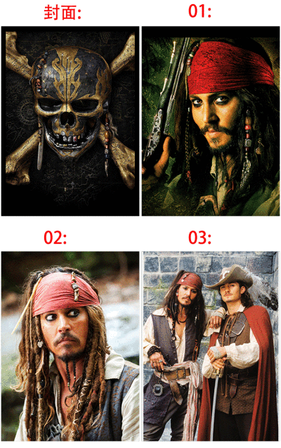 加勒比海盗 杰克船长 约翰尼·德普 Johnny Depp