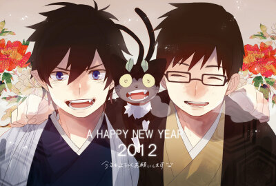 青之驱魔师 Ao no Exorcist